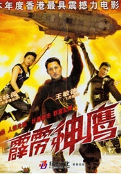 男女一起嗟嗟嗟